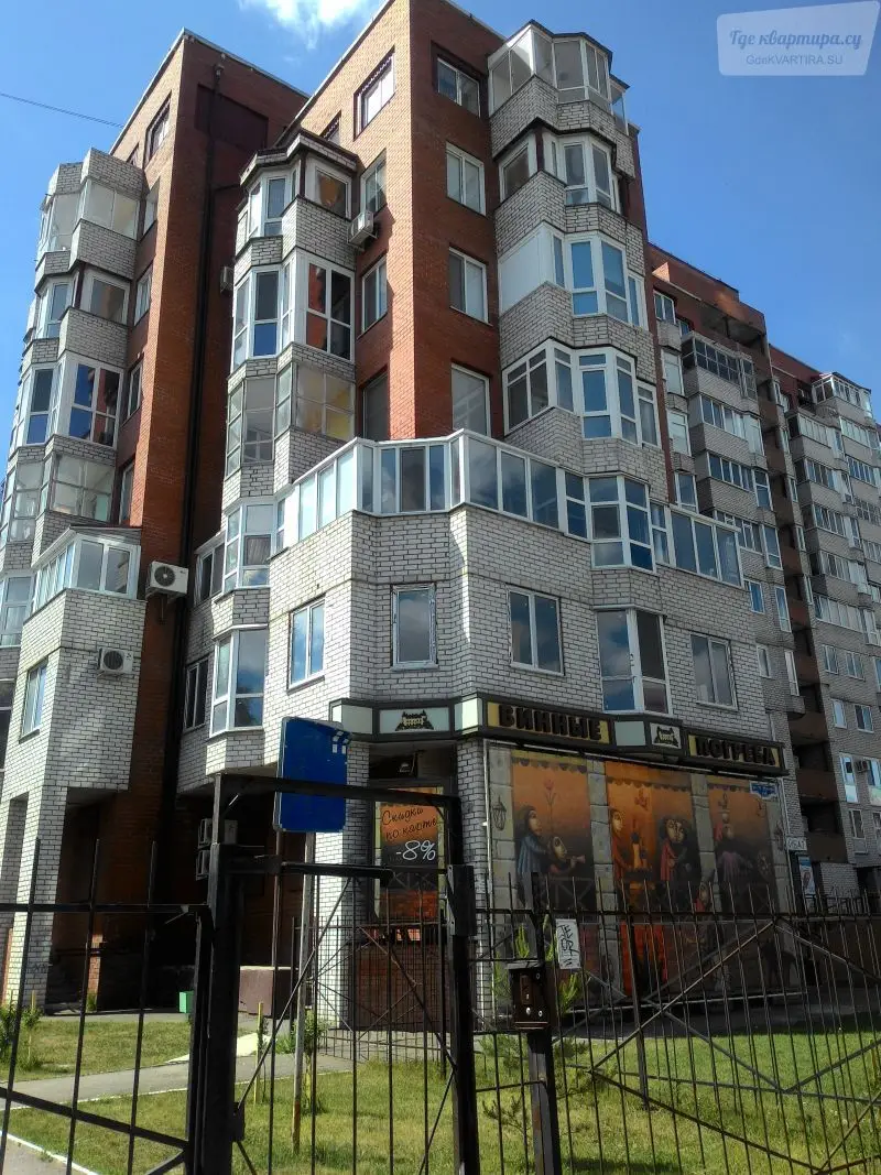 улица Маршала Жукова, 144