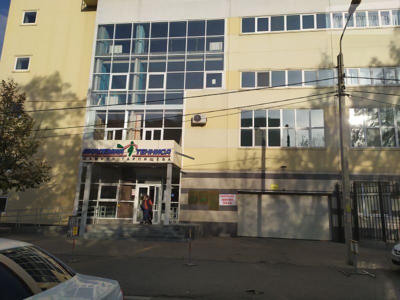 Мало-Московская улица, 26